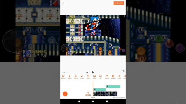 Обзор на приложение монтажа YOUCUT