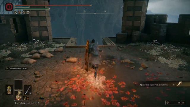 Elden Ring - Подробное Прохождение/Гайд 137 ( Город Святого Древа часть 3,Эльфаэль часть 1 ) смотреть онлайн