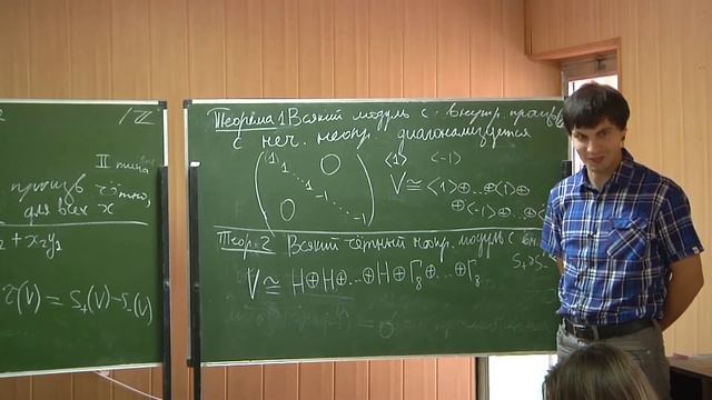 А.А. Гайфуллин. «Рохлинская двойка», занятие 1 смотреть онлайн
