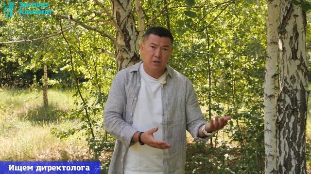 Отопление и благополучие