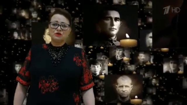 Помните смотреть онлайн