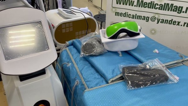 Аппарат PRESSO-7008 5 в 1