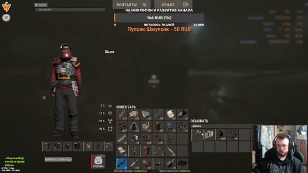 Game Rust server WARZONE #3 Фармим !!!