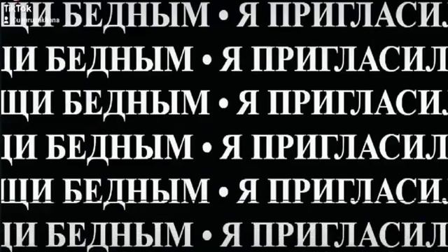 Нау Хлорофилл раствор 473мл смотреть онлайн
