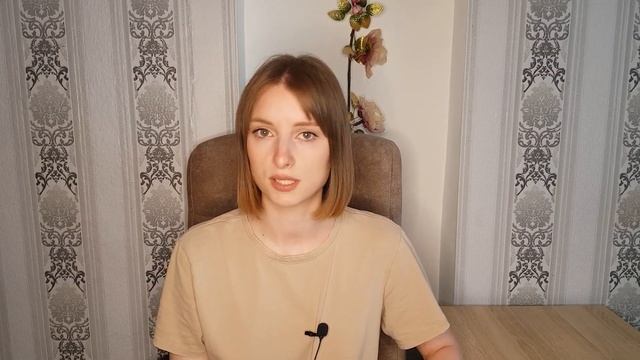 #включаюжизнь Серия 17. Из негатива в позитив смотреть онлайн