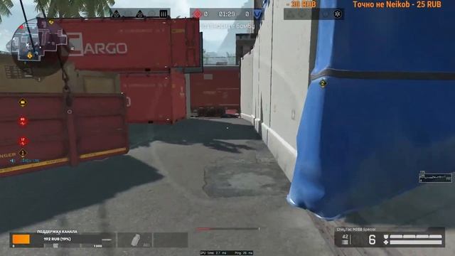 СТРИМ ВАРФЕЙС \ СТРИМ WARFACE \ РМ ПОТ [MLP]PinkiePieEZ смотреть онлайн