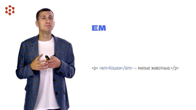 1.3.2 смотреть онлайн