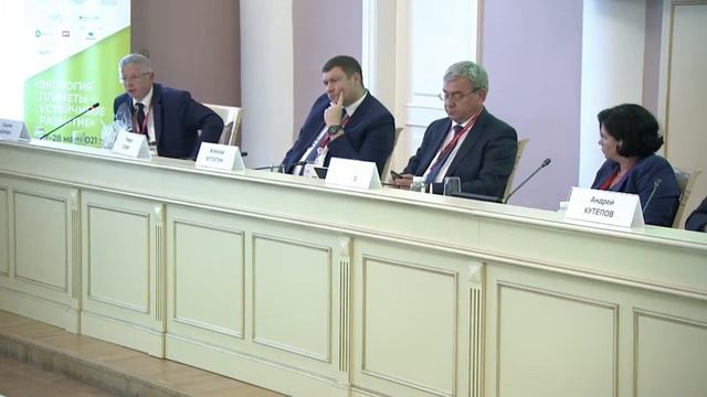 «Зелёная» энергетика – единственная энергетика будущего смотреть онлайн