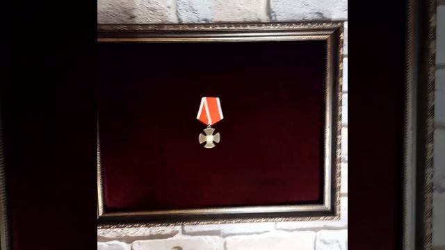 Рамка витрина 30х40 для орденов, медалей, коллекций, значков. смотреть онлайн