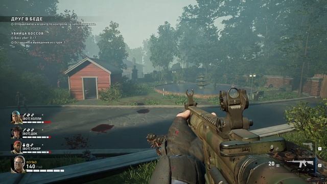 Типичные ошибки игроков И полезные советы | Back 4 Blood | Обзор \ Гайд. смотреть онлайн