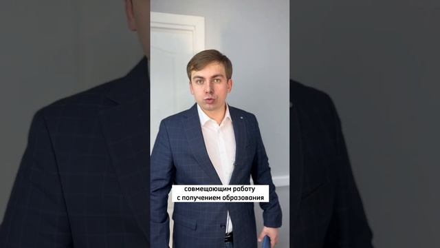 Мастерство и Жизненная Гармония