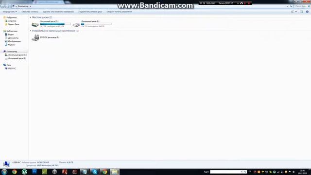 Как правильно скачать Save для Nfs Most Wanted