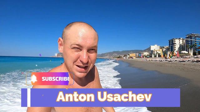 Турция 2021 Алания!Обзор пляжа возле отеля Bora Bora Butik! #турция2021 #алания #borabora