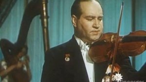 Давид Ойстрах - Камиль Сен-Санс - 'Интродукция и Рондо Каприччиозо'