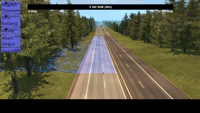 ETS 2 Карта Минск-Москва-Крым 1к1 смотреть онлайн