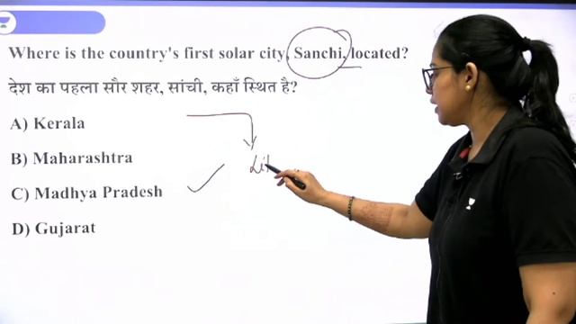 8 September 2023 | Current Affairs Today | Daily Current Affairs | Krati Singh