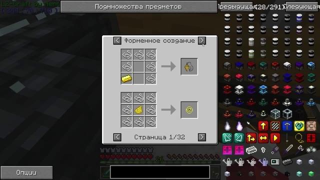 Игра на сервере lz-craft - #14 - рубим пихты смотреть онлайн