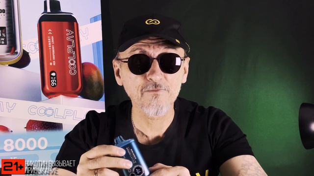 coolplay smart 10000 | 8 новых вкусов! смотреть онлайн