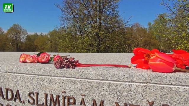 8 мая в Резекне. День победы в Европе. смотреть онлайн