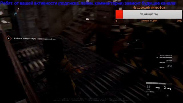 #world war z проходим эпизод 2 Иерусалим Стрим смотреть онлайн