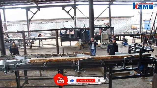 Рольганг приводной с центрователем. Центрование и подача бруса в кромкообрезной станок смотреть онлайн