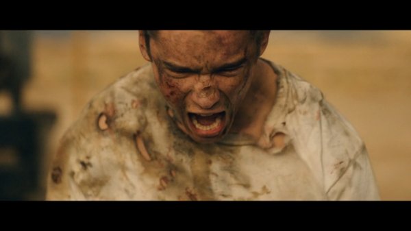 Сигнал | Трейлер