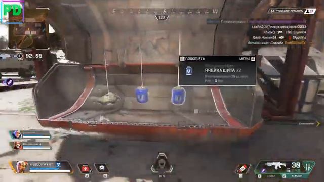 В 2 ЭТО ТОП-1? НОВОЕ ОБНОВЛЕНИЕ В Apex Legends смотреть онлайн