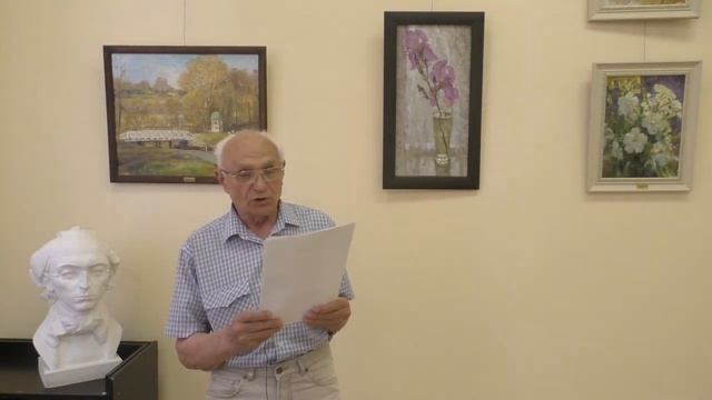 Снова в Овстуге.mp4 смотреть онлайн