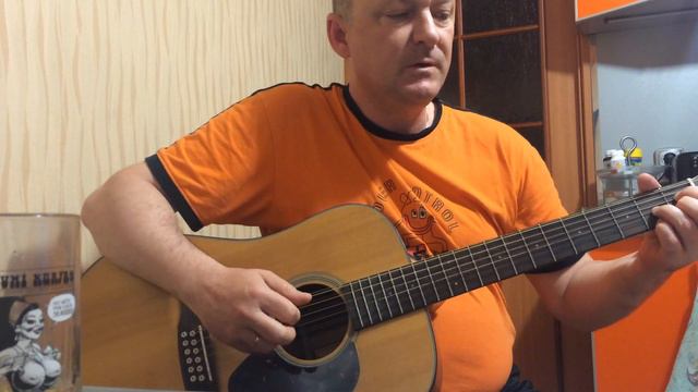 Для друзей 18 — Я спросил у ясеня (С. Никитин) смотреть онлайн