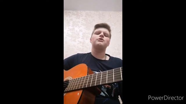 Кавер на песню „Пачка сигарет“ Lizer гитара смотреть онлайн