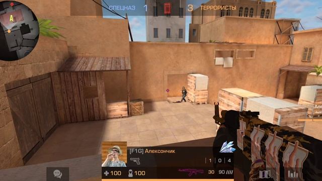 ЭТО ДРОБЬ БРАТАН! | ДЕМКА standoff 2. #standoff2 #стандофф2 #демка #напарники #союзники #4309 смотреть онлайн