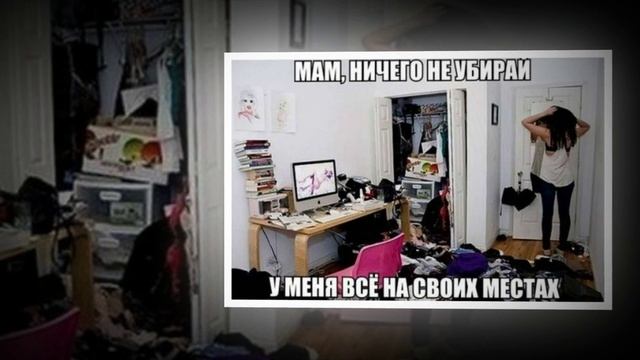 Смешные картинки с надписями для хорошего настроения смотреть онлайн