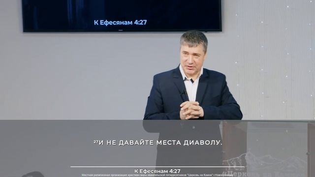 "Воздевая чистые руки без гнева." А.А.Хорощенко.12.02.2023 смотреть онлайн