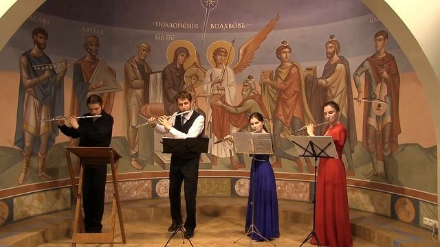 П.И.Чайковский. Танец пастушков. Слушайте Танец пастушков в исполнении квартета флейт. смотреть онлайн