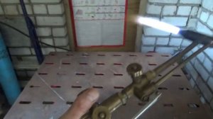 Как запалить и погасить газовый резак.mp4