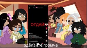 🌸реакция персонажей Энканто на т/и часть 2🌸