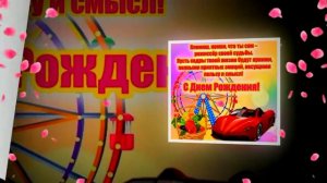 С ДНЁМ РОЖДЕНИЯ ЛЮБИМЫЙ ПЛЕМЯННИК! очень красивое поздравление.  #видеооткрытки #анимация