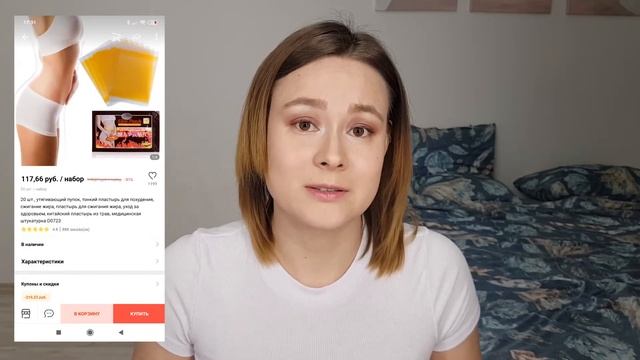 ТОП БЕСПОЛЕЗНЫХ товаров для фитнеса c ALIEXPRESS. НЕ покупайте это! смотреть онлайн