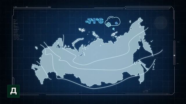 Видеоролик «Моя Россия» 6-7 класс классный час 7 сентября внеурочной деятельности профминимум смотреть онлайн