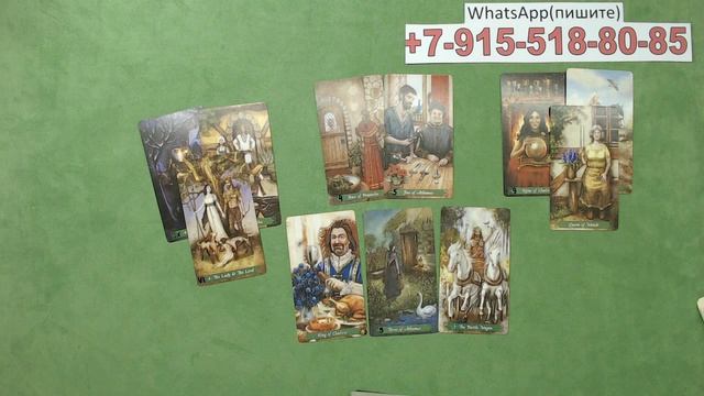 ПРОГНОЗ НА НЕДЕЛЮ гадание, таро смотреть онлайн