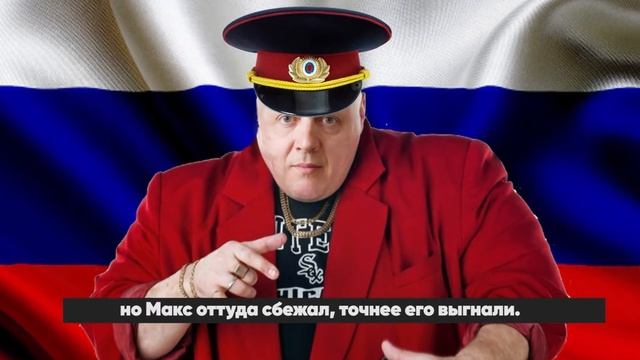 Исторические Открытия