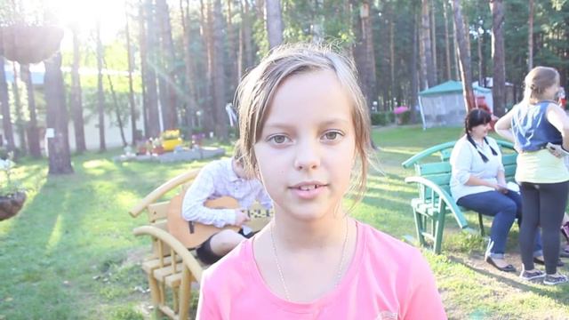 Смена "Большая игра. Дело на миллион" день 13 смотреть онлайн