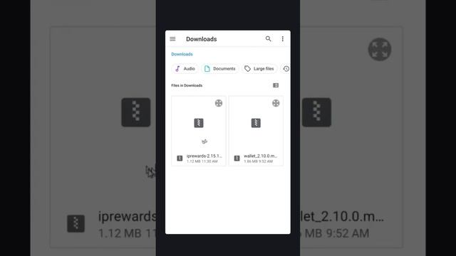 Запрос на вывод ваших вознаграждений — Android смотреть онлайн