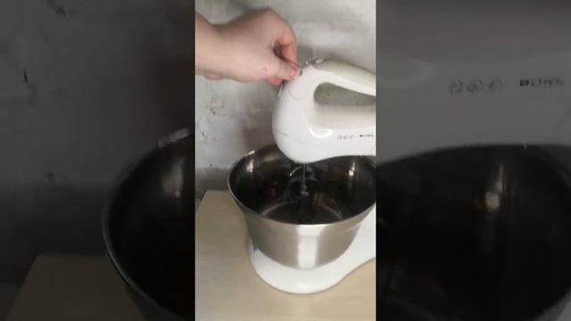 Миксер BORK б/у смотреть онлайн