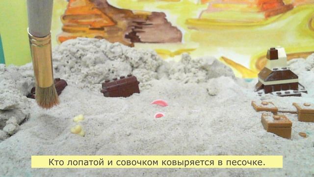 Архиолог смотреть онлайн