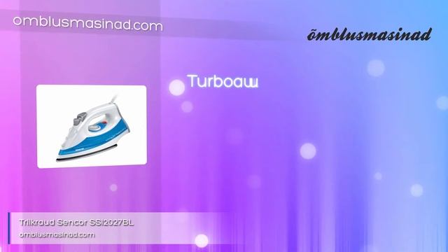 Triikraud Sencor SSI2027BL (SSI2027BL) смотреть онлайн