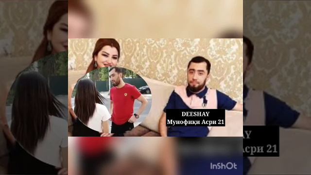 ДУЗАХТ ИНТИЗОРИ ДИШЕ АСТ АГАР БЕ ТАВБА ВАФОТ КУНАД смотреть онлайн
