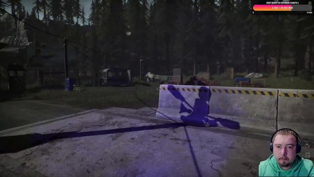 "Продолжение игры Contraband Police Укрепляем погранпост на русском #2023newтопигра" смотреть онлайн