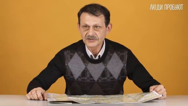 Таксисты пробуют проложить маршрут без навигатора смотреть онлайн