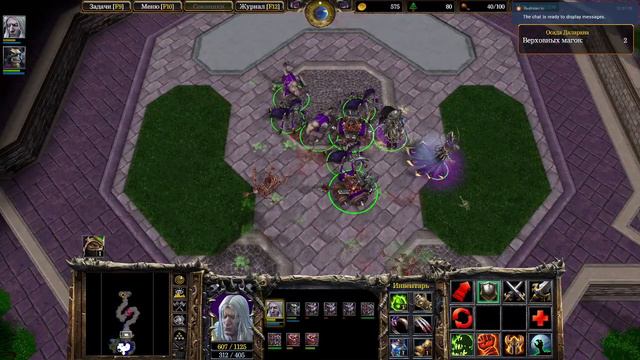 WarCraft 3 REFORGED №6 Попытка возродить Архимонда(( 16+ (ЗАПИСЬ СТРИМА) смотреть онлайн